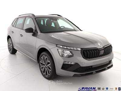 Skoda Kamiq 1.0 TSI Black Dots Grigio usata Piove di Sacco