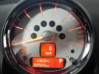 MINI Cooper Countryman ALL4 WD C/AUT OK neoPATENTATO Argento usata Paratico