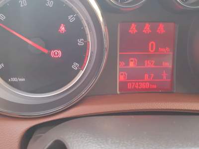 Opel Mokka Mokka I 1.6 cdti Cosmo s Nero usata Gubbio