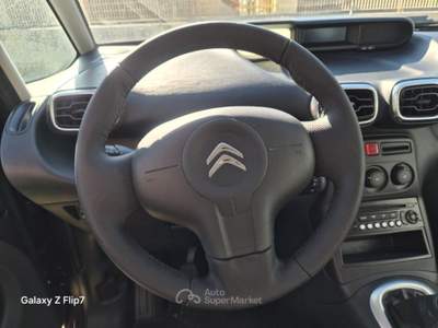 Citroen C3 Picasso 1.6 HDi 90 Exclusive OK NEOPATENTATI Grigio usata Savona