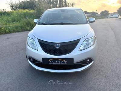 Lancia Ypsilon Lancia Ypsilon 1.0 FireFly MHEV 5p.Silver Ecochic #10094 Argento usata Olbia