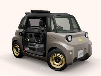 Citroen Ami My Ami Buggy ( DA ORDINARE ) usata Seregno