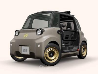 Citroen Ami My Ami Buggy ( DA ORDINARE ) usata Seregno