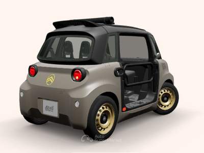 Citroen Ami My Ami Buggy ( DA ORDINARE ) usata Seregno