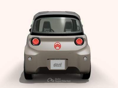 Citroen Ami MINTY con Pack Green ( IN ARRIVO ) usata Seregno