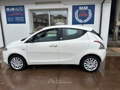 Lancia Ypsilon 1.2 69 CV 5 porte GPL Ecochic Silver  CLIMA!!!! Bianco usata SAVIGNANO SUL RUBICONE