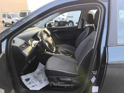 Seat Arona 1.0 EcoTSI XCELLENCE Grigio usata Perugia