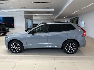 Volvo XC60 B4 D automatico Plus Dark Grigio usata Forlì