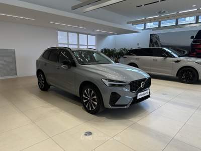 Volvo XC60 B4 D automatico Plus Dark Grigio usata Forlì