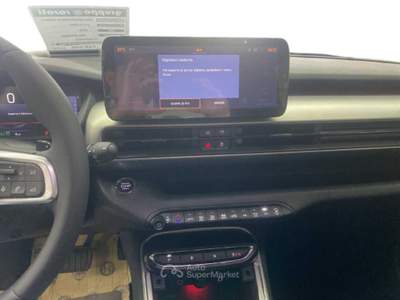 Jeep Avenger Mhev My24 Summit 1.2 100cv Dct Mhev Grigio usata Roma