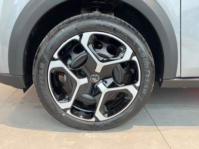 Citroen C3 1.2 puretech turbo 100cv you pack plus Grigio usata Verona