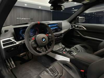 BMW Serie 4 M4 M4 M4 Coupe 3.0 CS auto Nero usata Milano