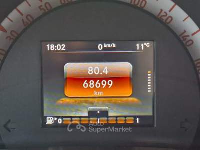Smart ForFour 70 1.0 Passion PREZZO REALE GAR.12 mesi Arancione usata Roma