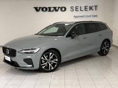 Volvo V60 B3 automatico Plus Dark Grigio usata Lurate Caccivio