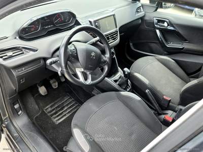 Peugeot 208 208 BlueHDi 75 5p. Active Grigio usata Ascoli Satriano