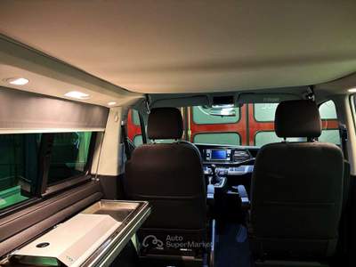 Volkswagen Multivan 150cv Grigio usata Trento
