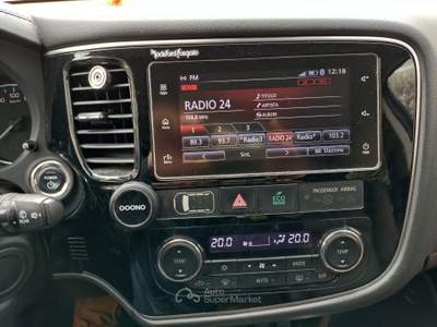 Mitsubishi Outlander PHEV - PLUG IN IBRIDA CON GANCIO TRAINO Grigio usata Milano