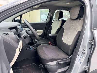 Renault Captur TCe 12V 90 CV S&S Energy Intens Grigio usata Sant'Anastasia