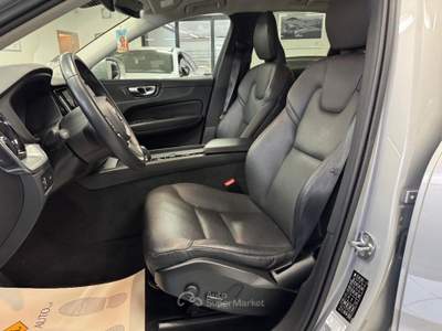 Volvo XC60 B4 automatico Plus Dark Grigio usata Andria