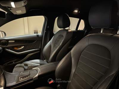 Mercedes-Benz GLC 4Matic Coupé Premium OPACO MAGNO DESIGNO Grigio usata Andria