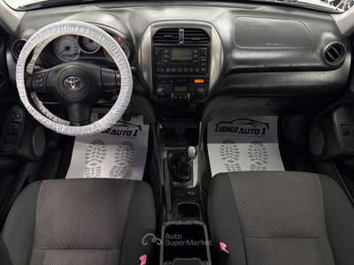 Toyota RAV4 2.0 Tdi D-4D Full Opt Grigio usata Qualiano