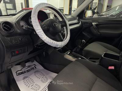 Toyota RAV4 2.0 Tdi D-4D Full Opt Grigio usata Qualiano