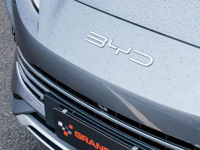 BYD Seal u SEAL U DM-i 1.5 218cv Boost Grigio usata Castenaso