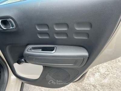 Citroen C3 Citroen C3 cross 1.2 benzina usata Caulonia