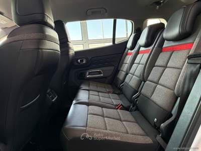 Citroen C5 Aircross C5 Aircross BlueHDi 130 S&S EAT8 Busines Bianco usata San Michele salentino