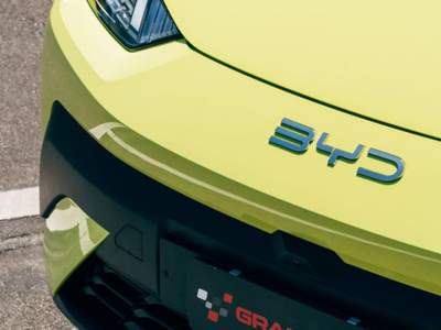 BYD Dolphin SURF BOOST 88cv Batteria 43.2kwh Verde usata Castenaso