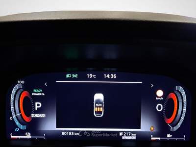 Nissan Qashqai  1.5 e-power tekna+ 2wd Rosso usata Firenze