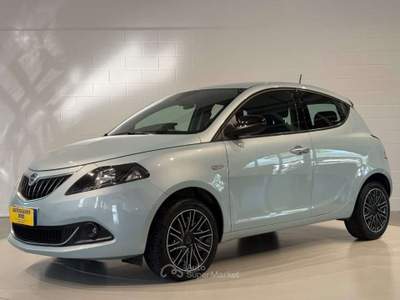 Lancia Ypsilon 1.0 FireFly 5p. Hybrid Gold PREZZO REALE Grigio usata San Biagio di Callalta