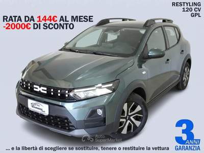 Dacia Sandero 1.2 Eco-G Expression 120 Verde usata Sant'Anastasia