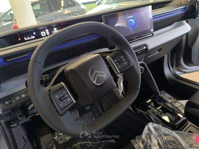 Citroen C3 - PLUS - IBRIDO - GARANZIA 8 ANNI Grigio usata Calco