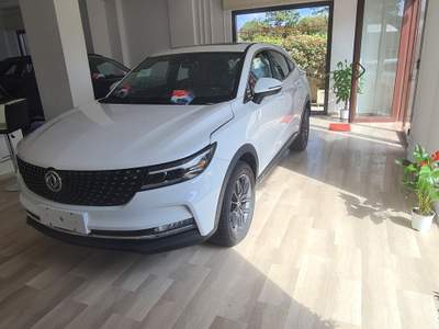 DFSK Glory iX5 DFSK 1.5 TURBO Bianco usata Casoria