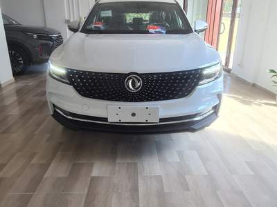 DFSK Glory iX5 DFSK 1.5 TURBO Bianco usata Casoria