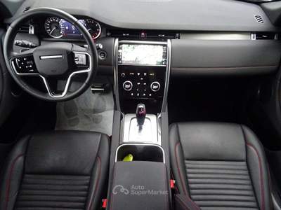 Land Rover Discovery Sport 1.5 I3 PHEV 309 CV AWD Auto R-Dynamic S Grigio usata Lurate Caccivio