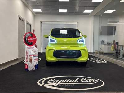 XEV Yoyo Giallo usata Valmontone XEV Yoyo Giallo usata Valmontone