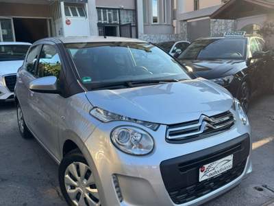 Citroen C1 ETG 5 porte Shine Grigio usata CURTI