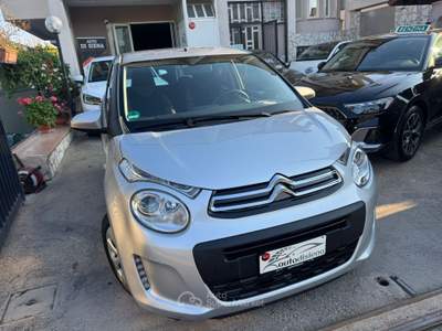 Citroen C1 ETG 5 porte Shine Grigio usata CURTI