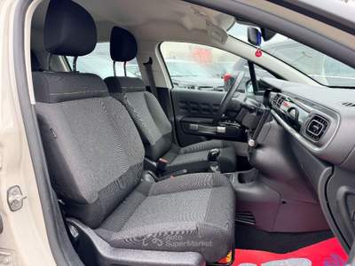 Citroen C3 C3 PureTech 83 S&S Shine Beige usata Sant'Anastasia