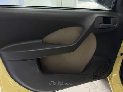 Fiat Panda Dynamic Natural Power Giallo usata Qualiano
