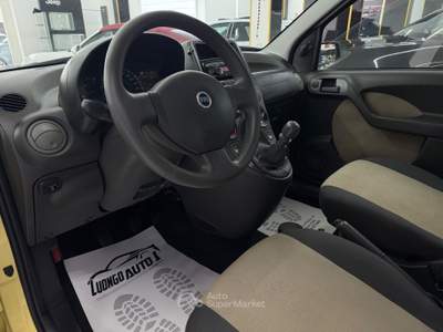 Fiat Panda Dynamic Natural Power Giallo usata Qualiano