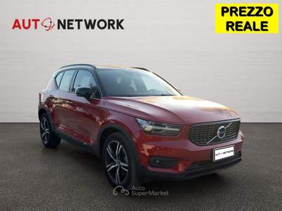 Volvo XC40 T4 Recharge Plug-in Hybrid R-design Rosso usata Imola Volvo XC40 T4 Recharge Plug-in Hybrid R-design Rosso usata Imola