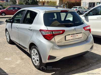 Toyota Yaris Yaris 1.0 72 CV 5p. Active Grigio usata Bernalda