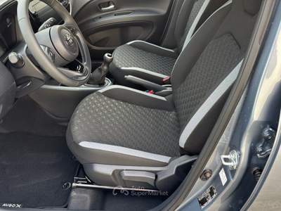 Toyota Aygo Aygo X 1.0 Trend 72cv Grigio usata Comacchio