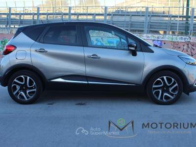 Renault Captur 1.5 DCI S&amp;S ENERGY R-LINK Rosso usata Napoli