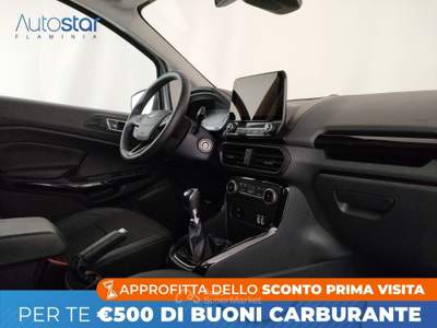Ford EcoSport 1.0 ecoboost Titanium s&s 125cv my20.25 Marrone usata Roma