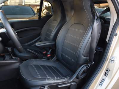 Smart ForTwo EQ Gold (22kW) *LED*CARPLAY*CAM*16"* Oro usata Roma