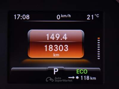 Smart ForTwo EQ Gold (22kW) *LED*CARPLAY*CAM*16"* Oro usata Roma